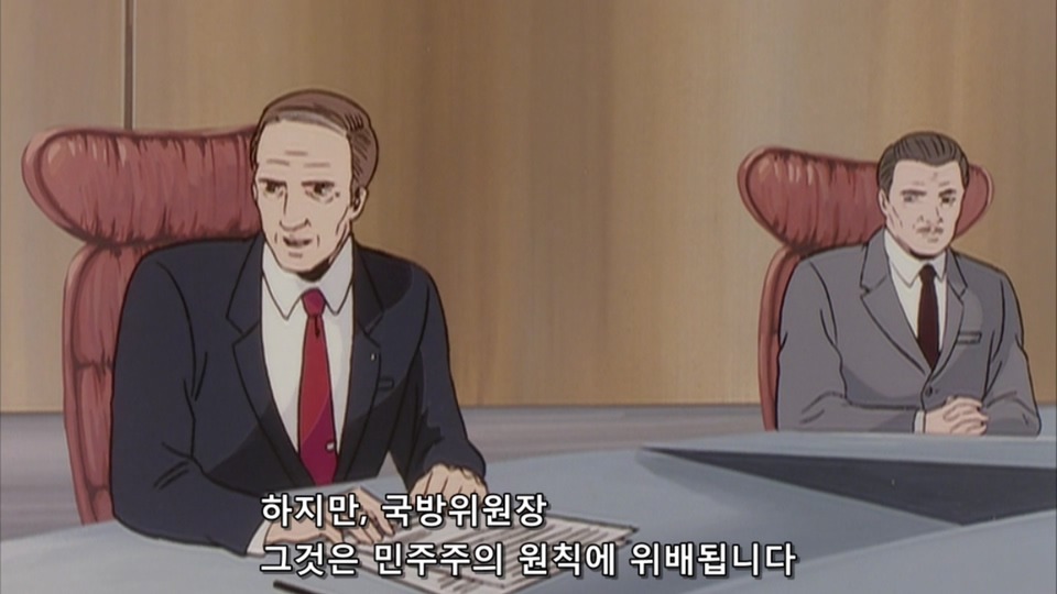 우주명작 은하영웅전설 (1)_38.jpg