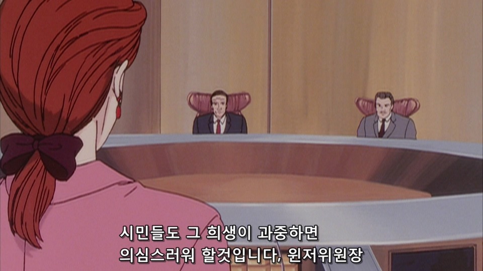 우주명작 은하영웅전설 (1)_45.jpg