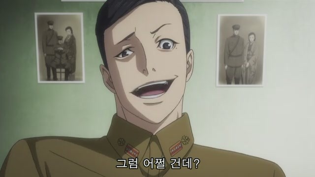 [조커 게임] 페도가 이렇게 무섭습니다._13.jpg