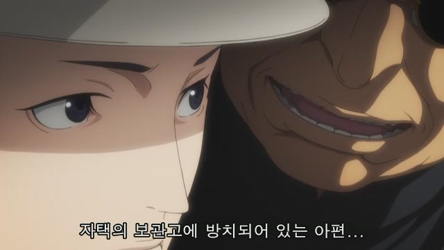 [조커 게임] 페도가 이렇게 무섭습니다._19.jpg