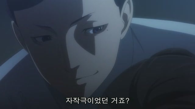 [조커 게임] 페도가 이렇게 무섭습니다._24.jpg