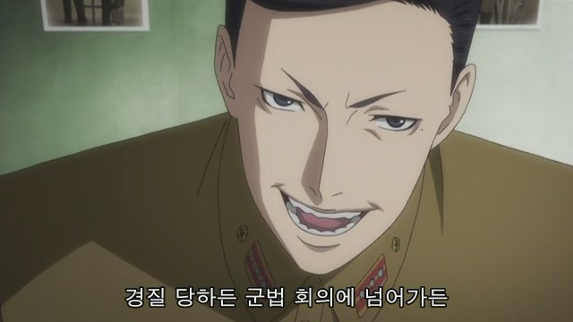 [조커 게임] 페도가 이렇게 무섭습니다._27.jpg