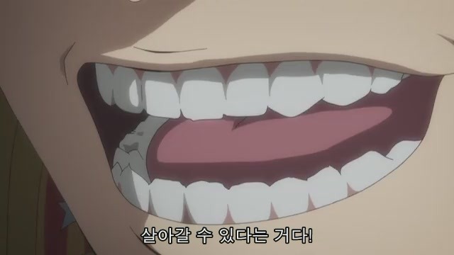 [조커 게임] 페도가 이렇게 무섭습니다._31.jpg