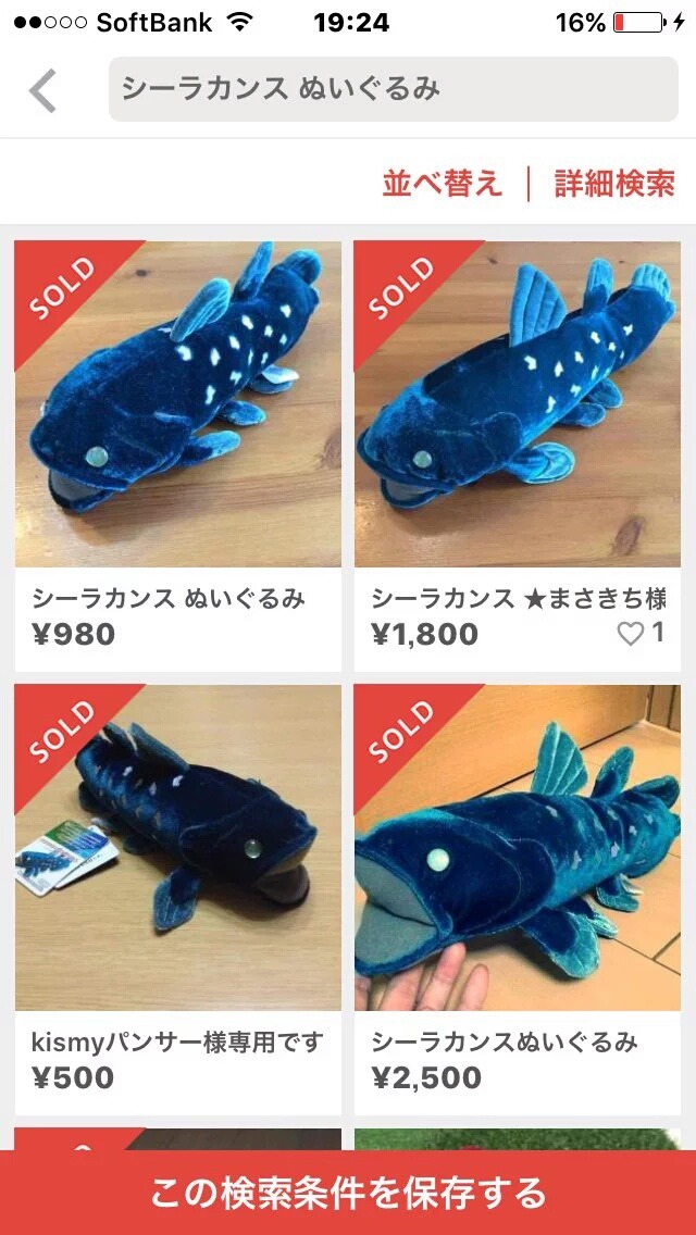 img/5/7/2/1/5721FE673B63410032