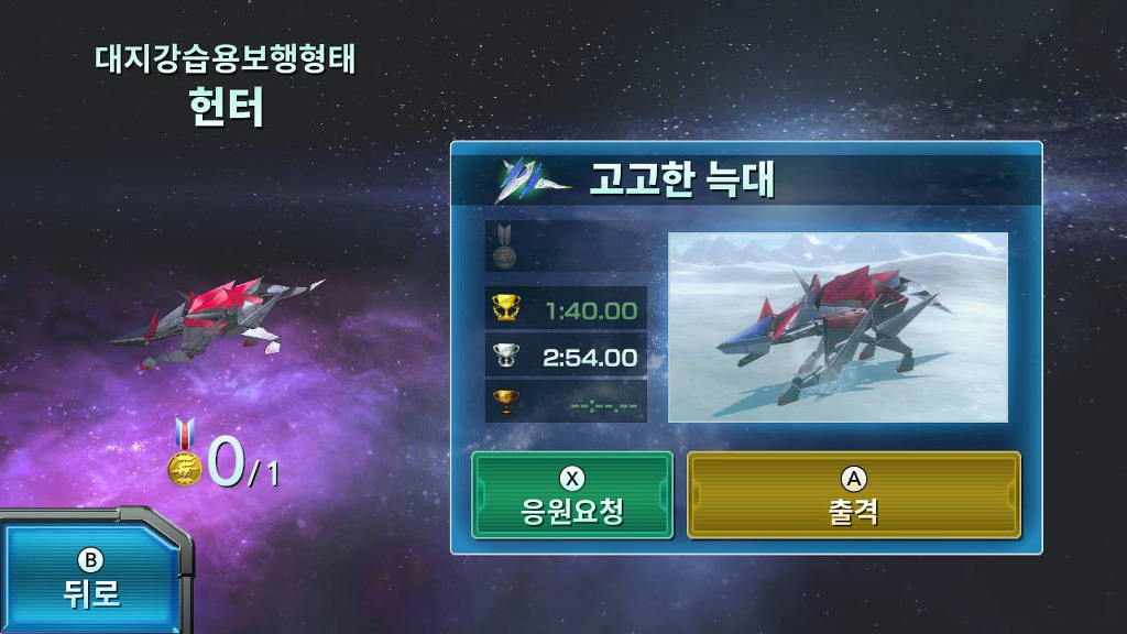 고고한 늑대_13.jpg