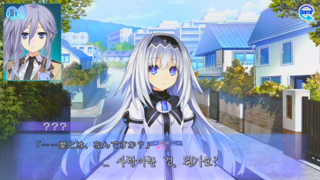 아루스 인스톨RE) 뻔하디 뻔한 이벤트_3.jpg