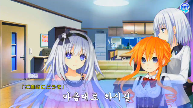 아루스 인스톨RE) 뻔하디 뻔한 이벤트_6.jpg