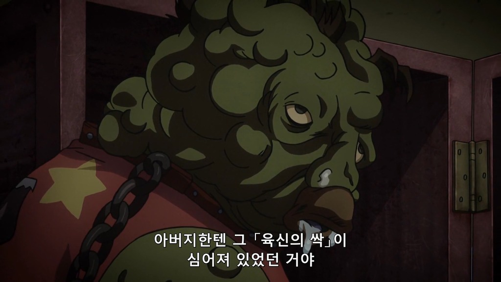 [죠죠의 기묘한 모험] 살아서도 죽어서도 영향을 끼치는 DIO_8.jpg