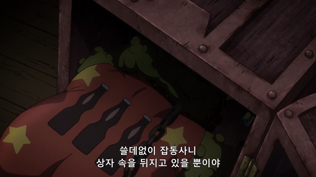 [죠죠의 기묘한 모험] 살아서도 죽어서도 영향을 끼치는 DIO_13.jpg