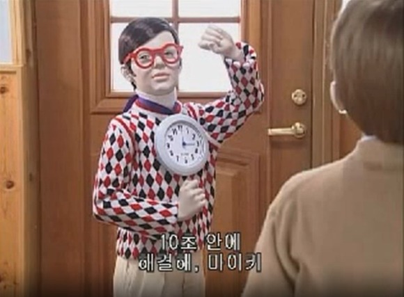 [푸콘 가족] 시간에 너무 철저한 친구 , 타임_18.jpg