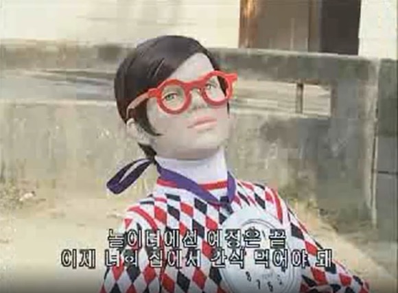 [푸콘 가족] 시간에 너무 철저한 친구 , 타임_32.jpg