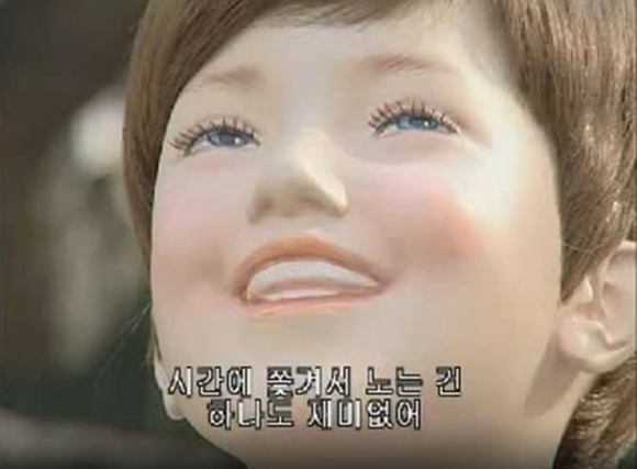 [푸콘 가족] 시간에 너무 철저한 친구 , 타임_36.jpg
