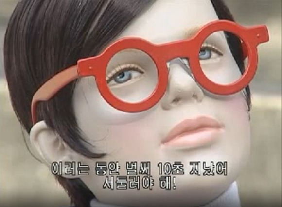 [푸콘 가족] 시간에 너무 철저한 친구 , 타임_37.jpg