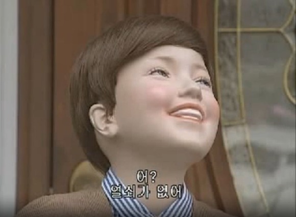 [푸콘 가족] 시간에 너무 철저한 친구 , 타임_39.jpg