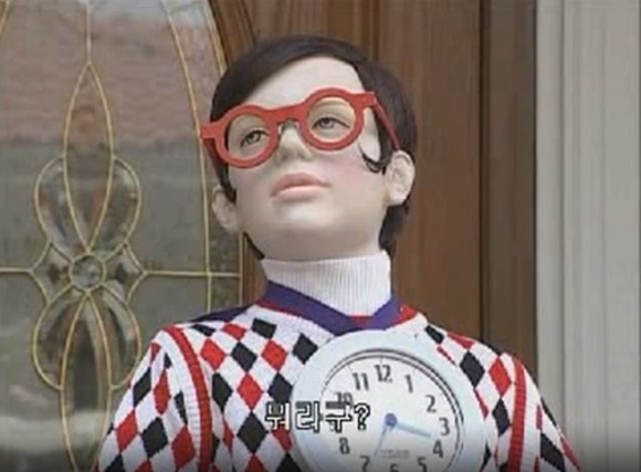 [푸콘 가족] 시간에 너무 철저한 친구 , 타임_40.jpg