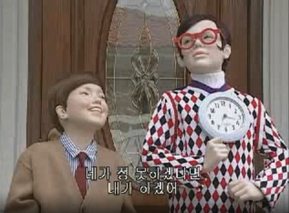 [푸콘 가족] 시간에 너무 철저한 친구 , 타임_46.jpg
