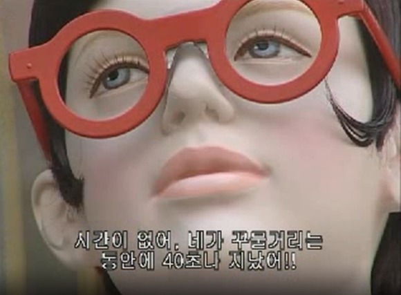[푸콘 가족] 시간에 너무 철저한 친구 , 타임_55.jpg