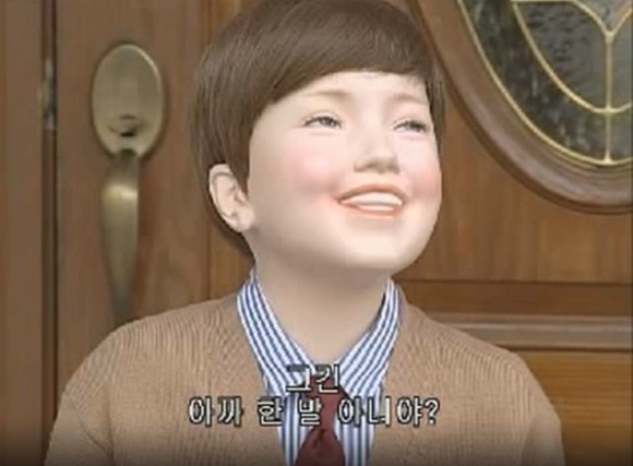 [푸콘 가족] 시간에 너무 철저한 친구 , 타임_60.jpg