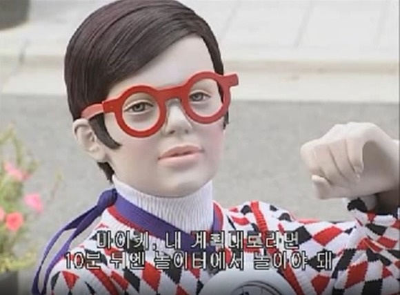 [푸콘 가족] 시간에 너무 철저한 친구 , 타임_62.jpg