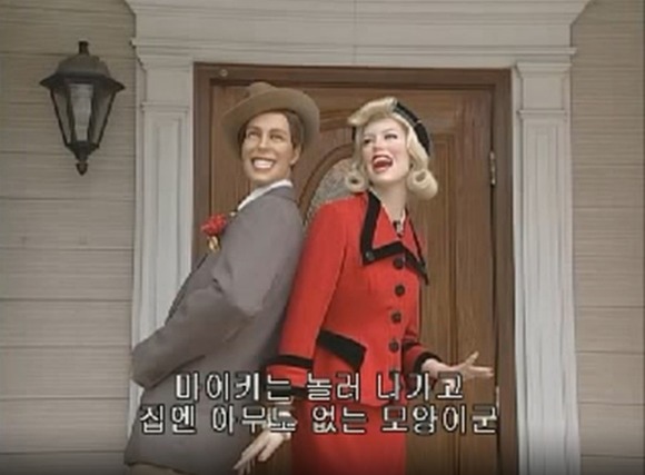 [푸콘 가족] 시간에 너무 철저한 친구 , 타임_68.jpg