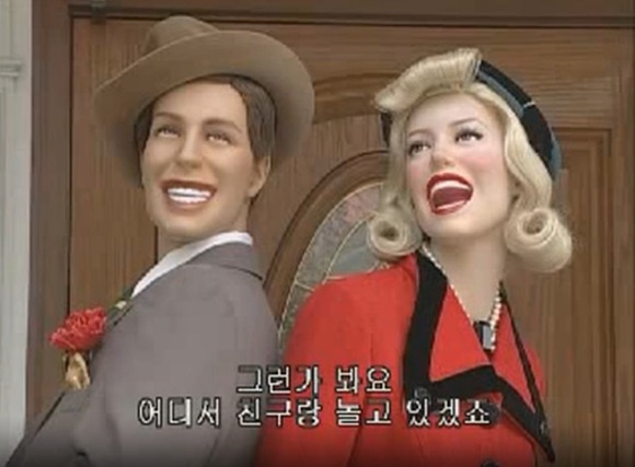 [푸콘 가족] 시간에 너무 철저한 친구 , 타임_69.jpg