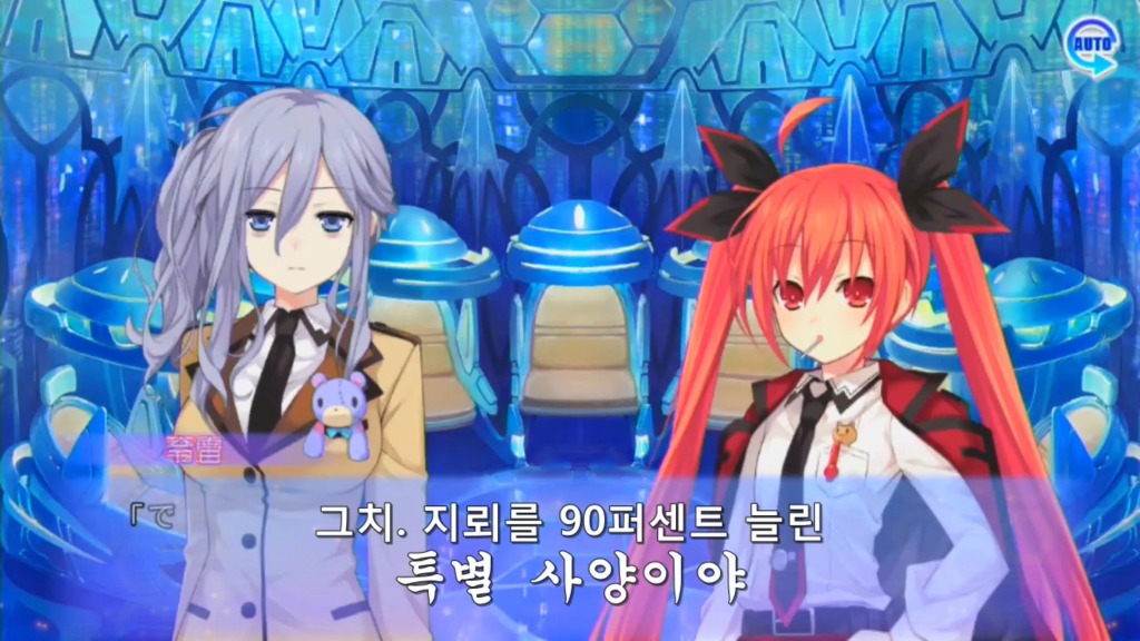 아루스 인스톨RE) 어째서 거기서 사랑!?_3.jpg