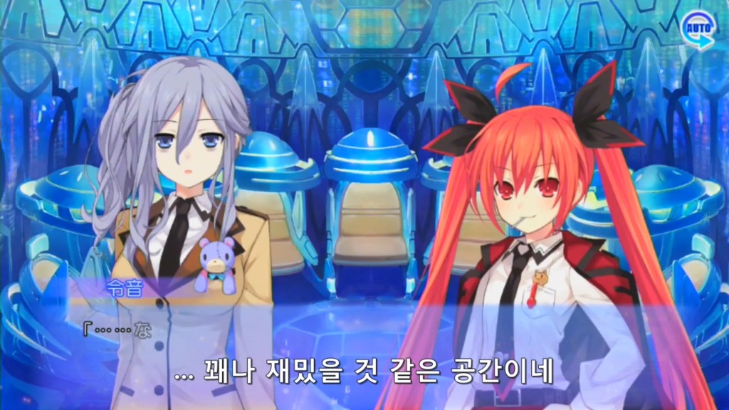 아루스 인스톨RE) 어째서 거기서 사랑!?_2.jpg