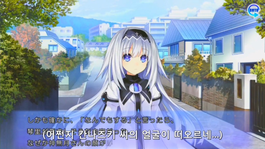 아루스 인스톨RE) 어째서 거기서 사랑!?_8.jpg