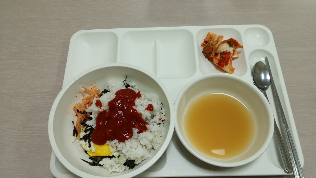 img/5/7/2/9/572979D2360E910004