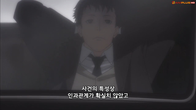 [조커 게임]사실 더 '센' 작품은 얼마든지 있지만요..._32.jpg