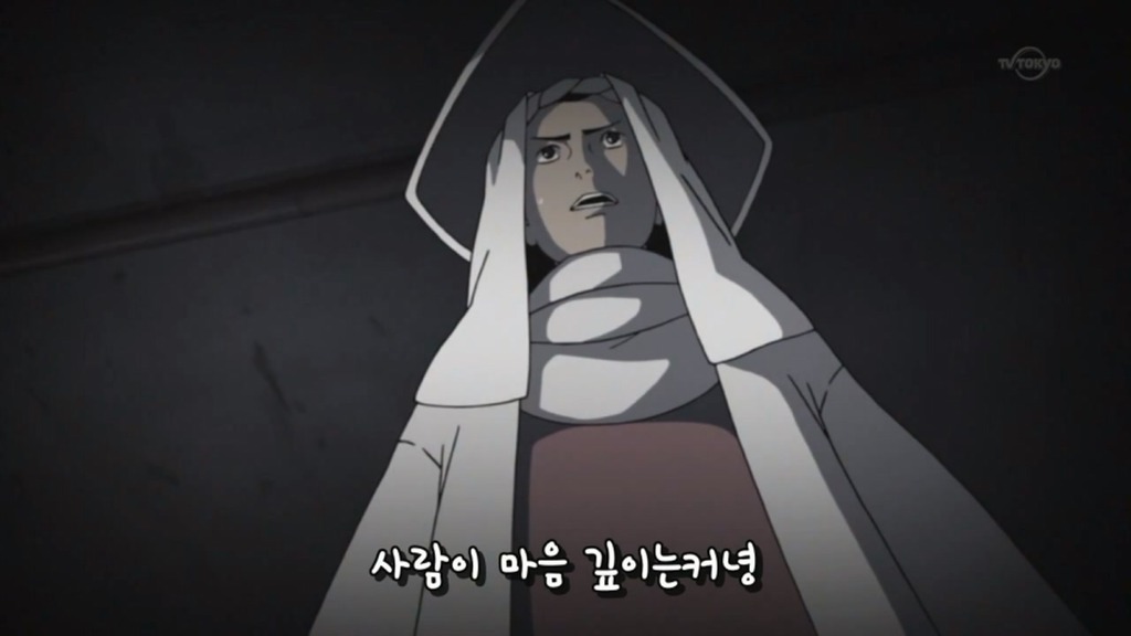 [나루토]구세주 우치하 마다라_7.jpg
