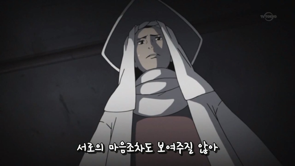 [나루토]구세주 우치하 마다라_8.jpg