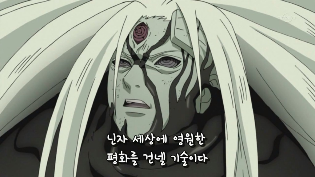 [나루토]구세주 우치하 마다라_39.jpg