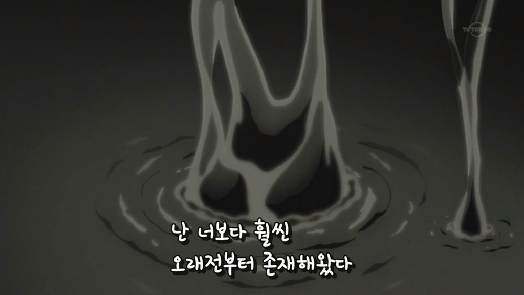 [나루토]구세주 우치하 마다라_44.jpg