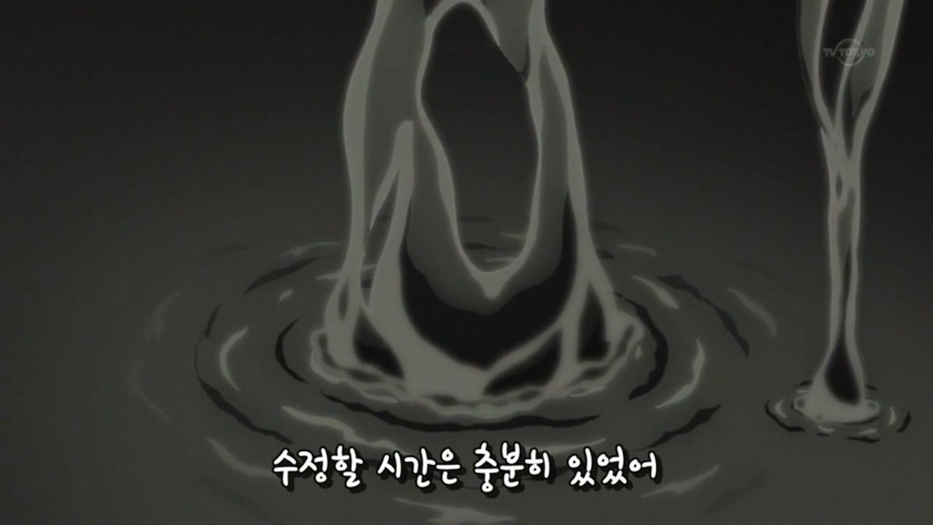 [나루토]구세주 우치하 마다라_45.jpg