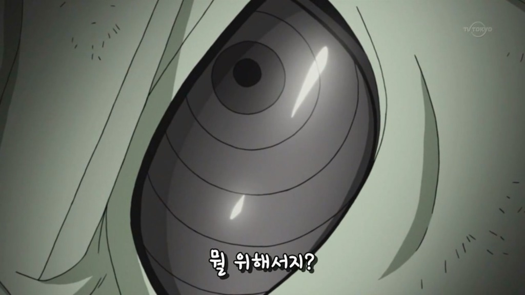 [나루토]구세주 우치하 마다라_47.jpg