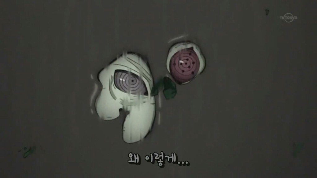 [나루토]구세주 우치하 마다라_55.jpg