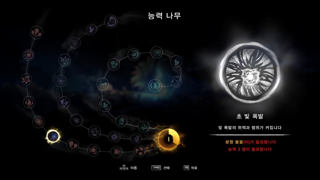 img/5/7/2/A/572A6A2B3A27AE0012