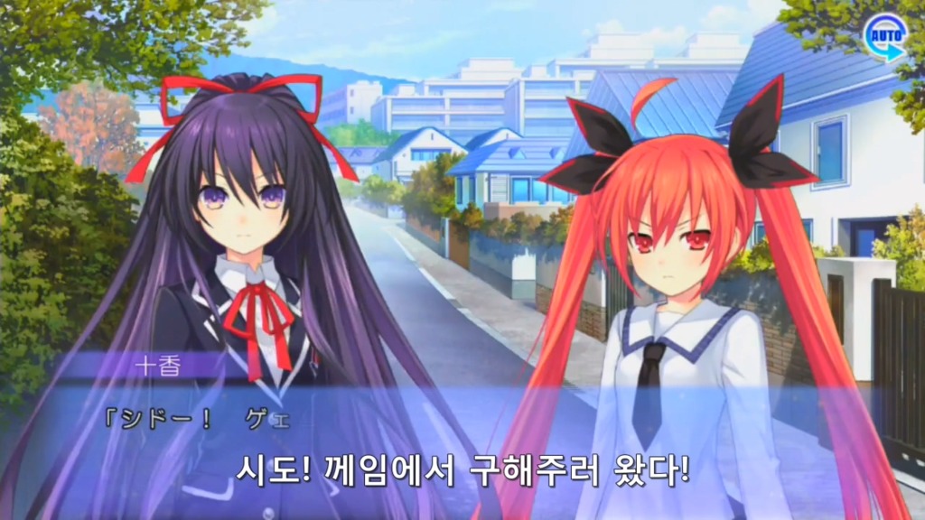 아루스 인스톨RE) 야이 인공정령노무 색히야_2.jpg