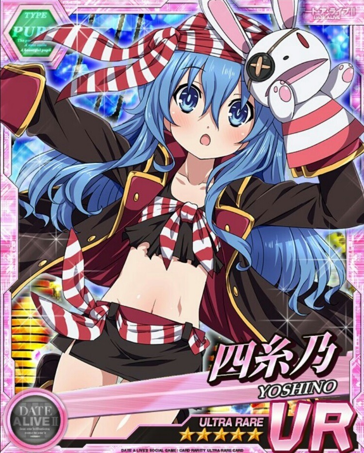 사악한 해적.jpg_1.jpg