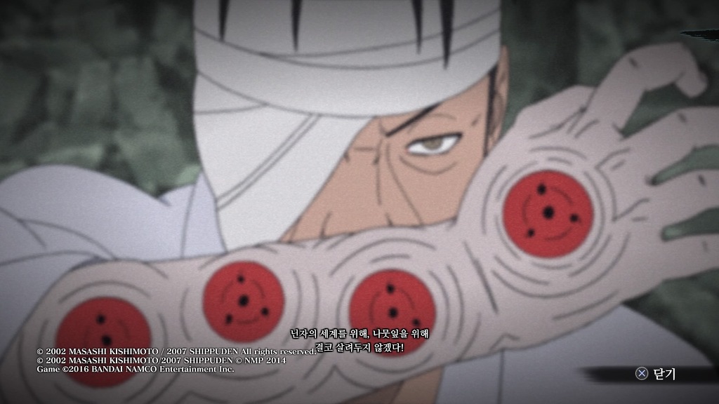 [스포주의] 나루토 피니시 컷인 다모았네요 ㅎ_5.jpg