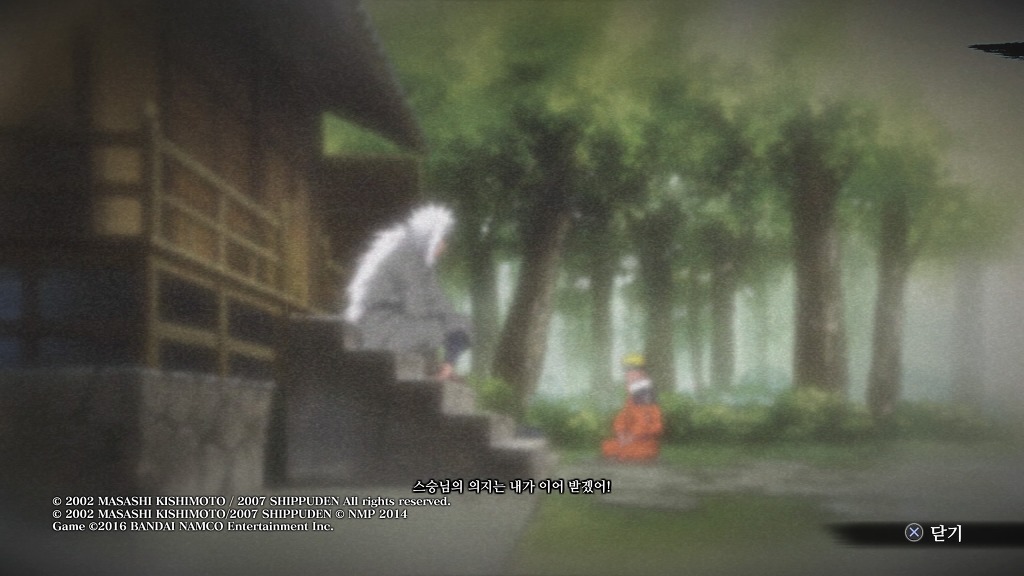 [스포주의] 나루토 피니시 컷인 다모았네요 ㅎ_7.jpg