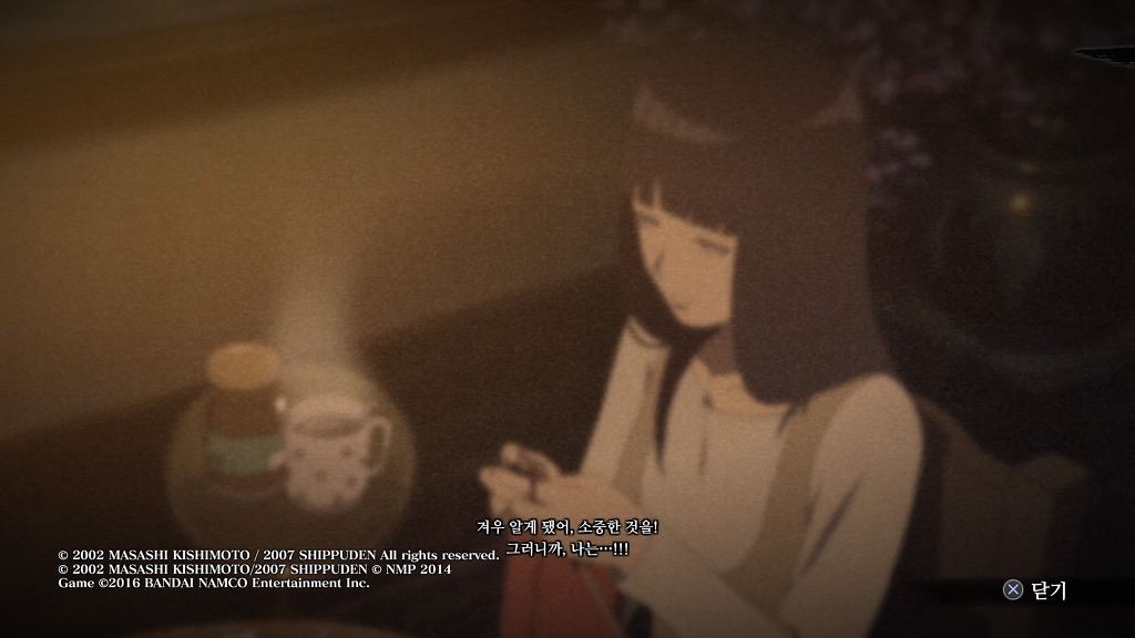 [스포주의] 나루토 피니시 컷인 다모았네요 ㅎ_9.jpg