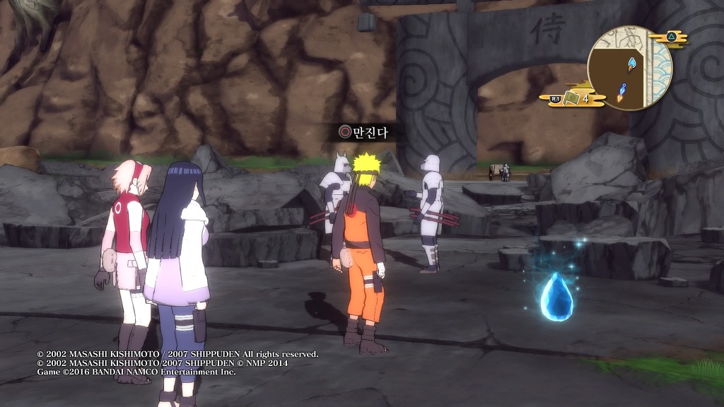 나루토 어드벤처 모드도 재밌네요._1.jpg