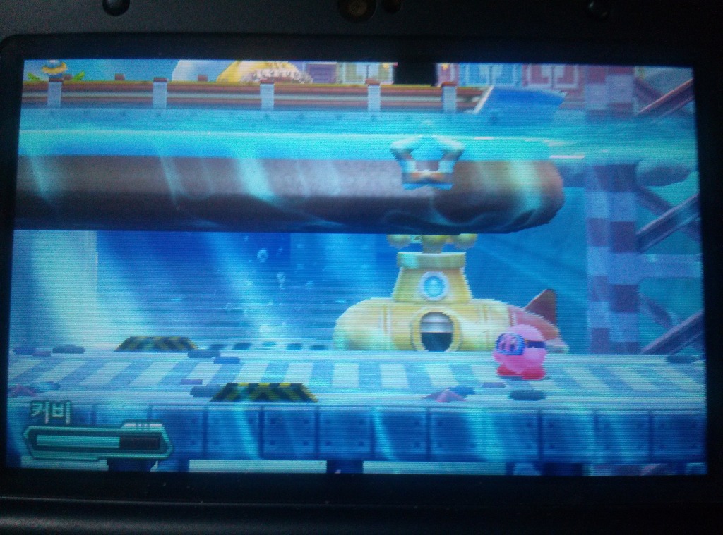 스매시 브라더스 능력(에리어 비밀구역)_5.jpg