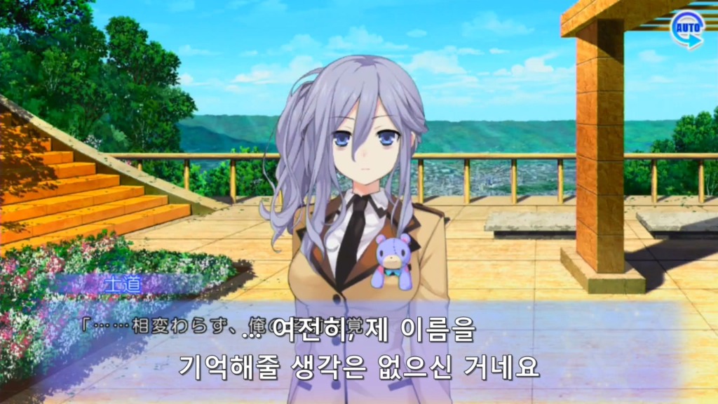 린네 유토피아) 아마도 이 게임 최고의 성녀_1.jpg