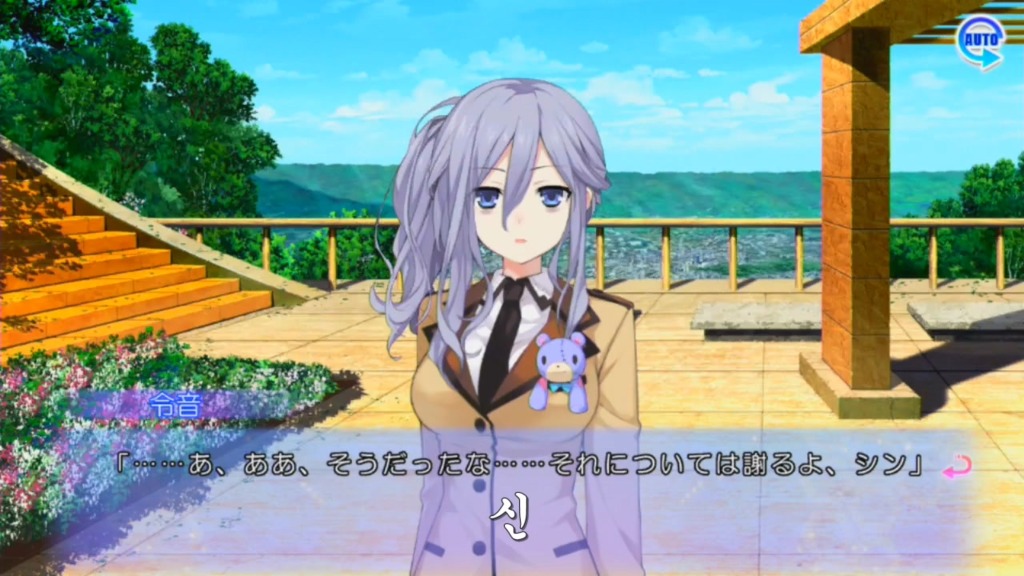 린네 유토피아) 아마도 이 게임 최고의 성녀_3.jpg