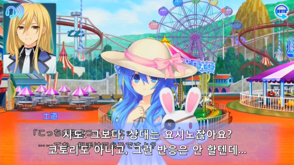 린네 유토피아) 아마도 이 게임 최고의 성녀_7.jpg