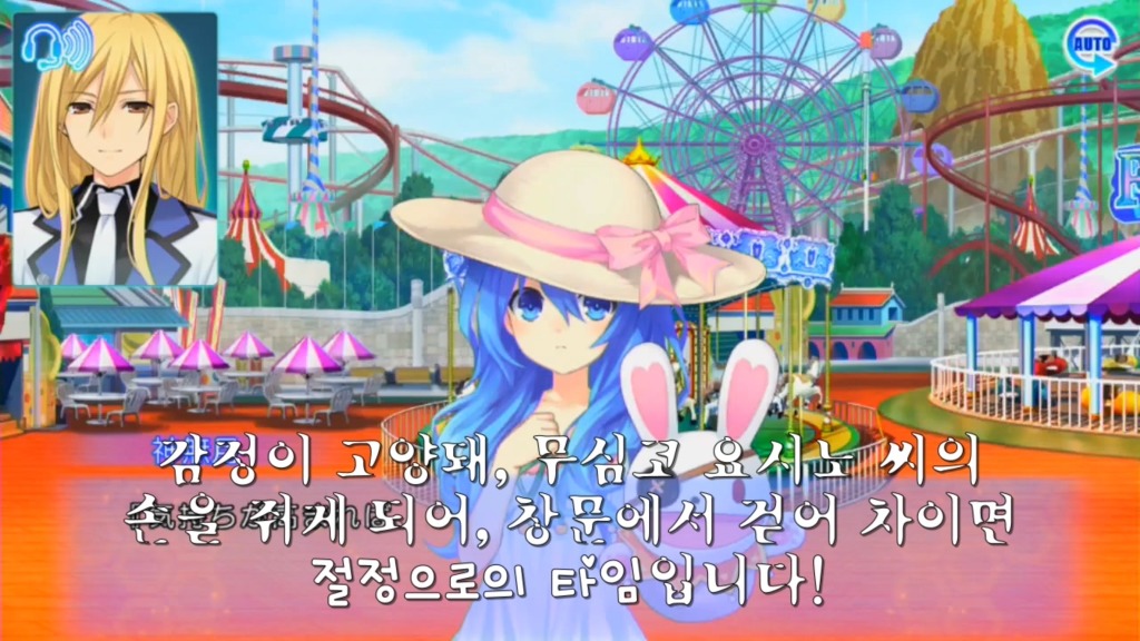 린네 유토피아) 아마도 이 게임 최고의 성녀_8.jpg