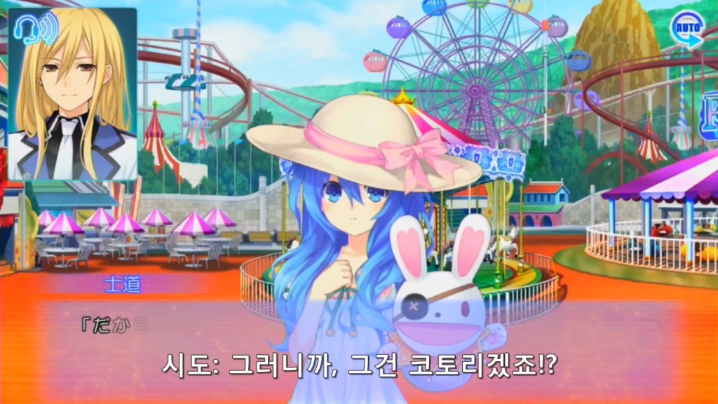 린네 유토피아) 아마도 이 게임 최고의 성녀_9.jpg